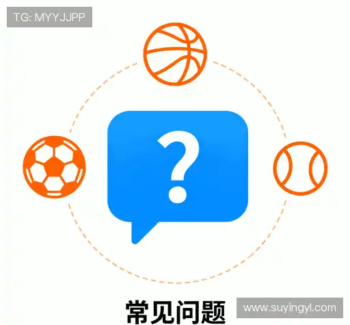 问题解答站